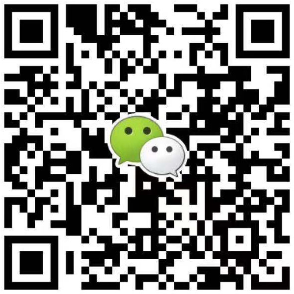 微信公眾號(hào)